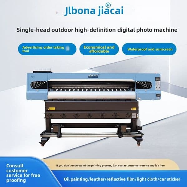 JCBONA Single-Head Advertising Photo Machine Canvas Outdoor Wallpaper Decorative Painting Light Box Soft Film Digital Printing