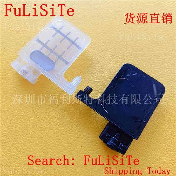 Solvent Ink Damper For 4720 I3200 DX5 XP600 Printhead Print Head Dumper For DTF Eco Slovent Printers Plotter Parts