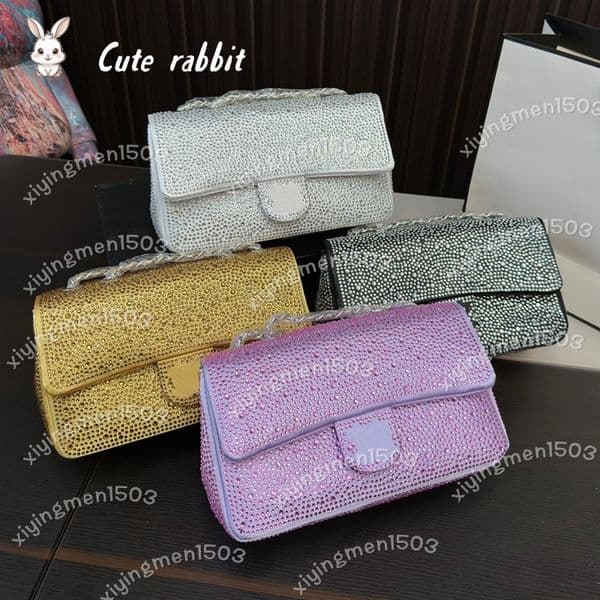 Luxury Designer Womens Rhinestone Shoulder Bag with Chain Strap - Sparkling Crossbody Evening Handbag by French Fashion Brand C