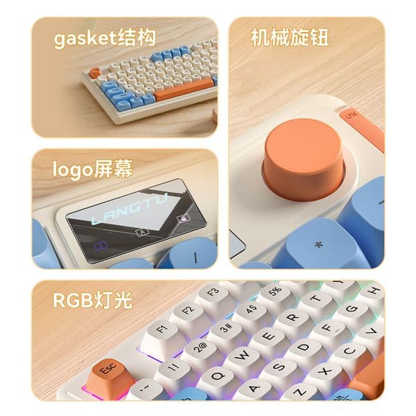 High-quality competitive gaming office typing wireless film silent keyboard
