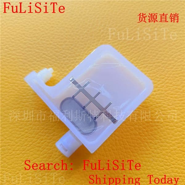 eco solvent inks or UV inks water base ink DX4 Damper DX5 for Mutoh VJ1604