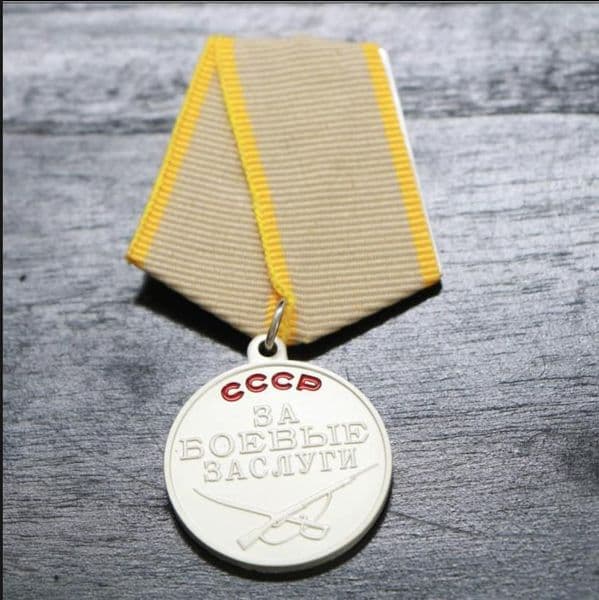 2025Arts and Crafts Foreign Trade Soviet Medal of Merit Medal Emblem Russia approximately 32mm