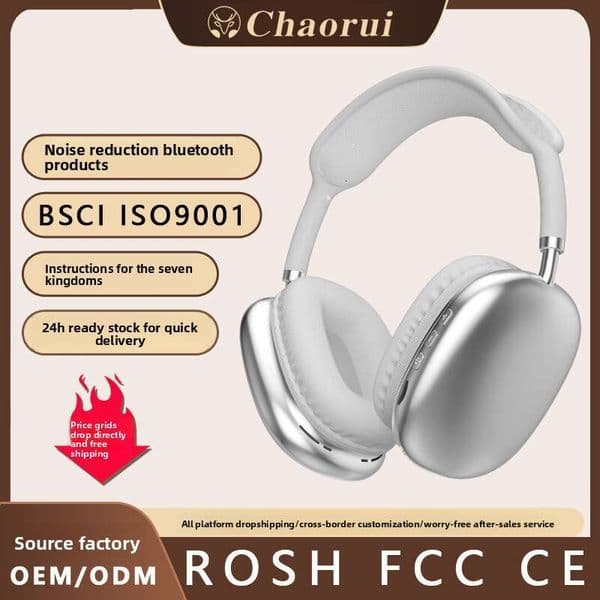 P9 Bluetooth Headset Over-Ear Music Headphone Wireless Sports Long Battery Life Card Slot Universal