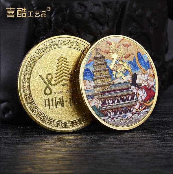 Arts and Crafts Tang Dynasty Never Nights City Furong Garden Illustrated Color Printing Commemorative Medal