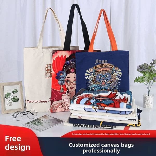 Canvas Eco-Friendly Advertising Shopping Blank Shoulder Tote Bag Expedited