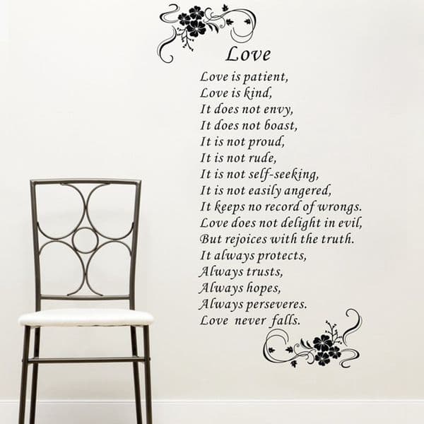 large size Love is patient love is kind white brown art Vinyl Bible verses Wall Quote stickers home decor decals