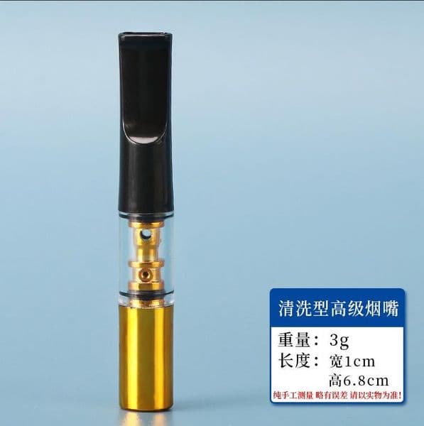 Smoking Pipes Acrylic filter tip can be cleaned, circularly filtered, and used for both thick and thin cigarette filters