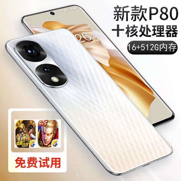 A11 I15 I16 5G I15 I16 5G 6.8inch Large Screen New Product P80/P50 Full Netcom 5G SIM Dual Standby Cheap Android Smartphone for Elderly and Students