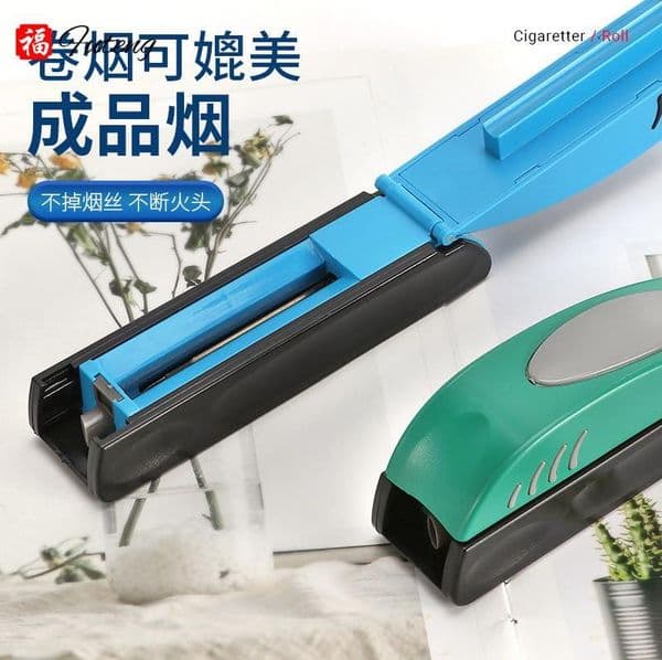 Smoking Pipes Simple and easy to use single tube cigarette filler and cigarette puller