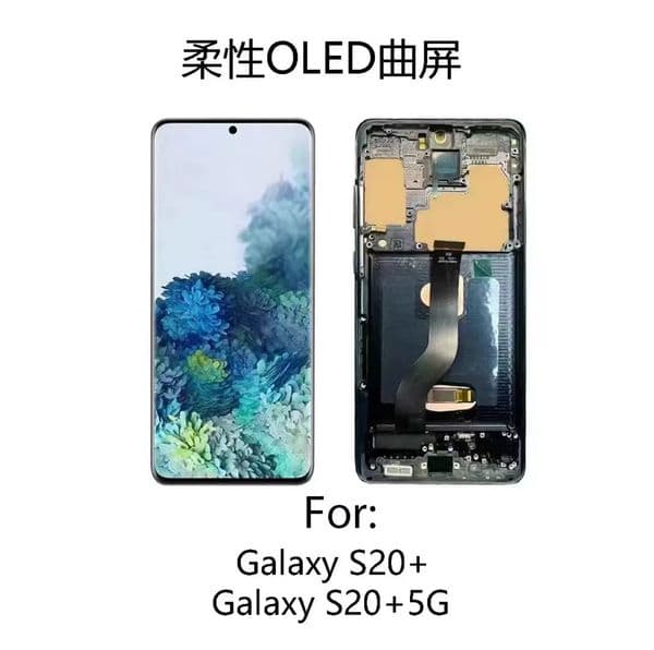 Samsung Galaxy S20 Ultra 4G/5G SM-G988 6.9nch OLED LCD Screen Digitizer Full Assembly with Frame