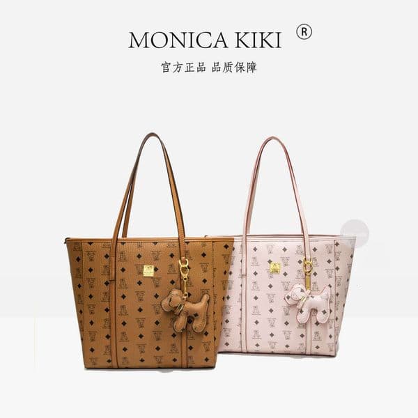 Luxury Foreign Trade Large Capacity Tote Bag for Women, Single Shoulder Underarm Fashion Shopping Bag, Commuting High-End Feel