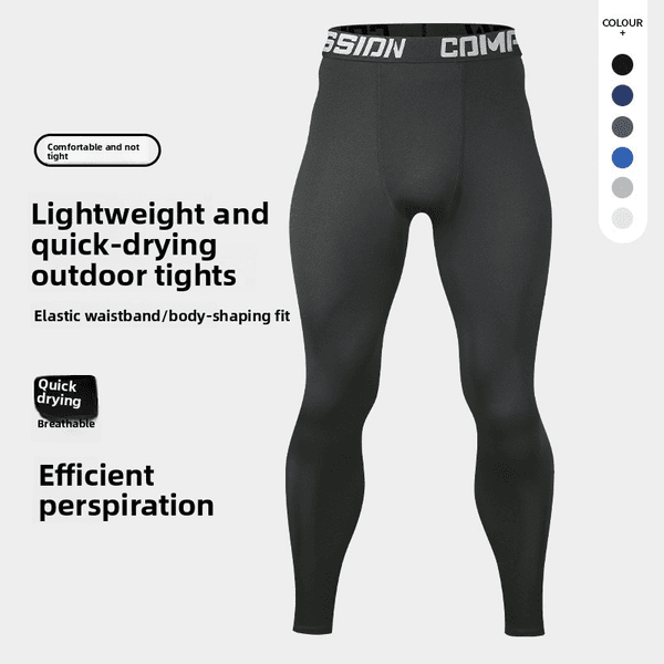 Men's Pants--Men's Compression Elastic Quick-Dry Sports Pants, Fitness Running Breathable Training Tights--WM35