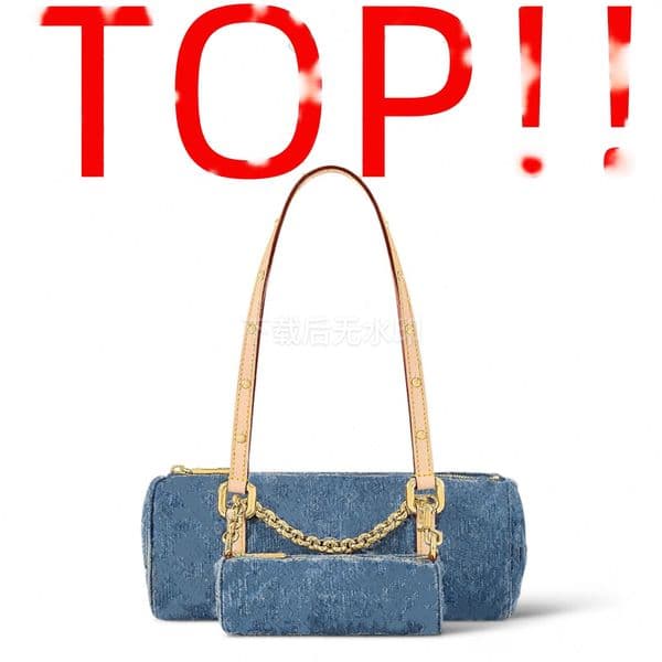 TOP Mirror Quality M46830 PAPILLON Shoulder Bags