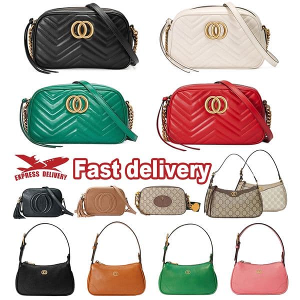 Luxury Designer Black Leather Camera Shoulder Bag with Classic Print Chain for Women