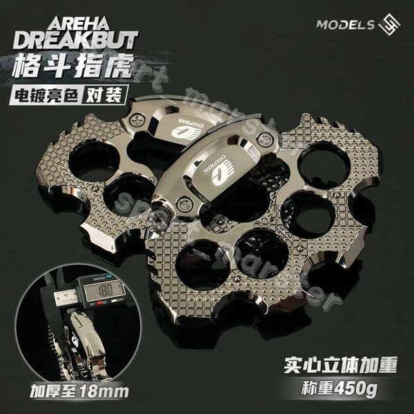Shuojie Dark Zone Peripheral Heavy Version Fighting Tiger Pair Alloy Gloves Melee Weapon Model Four Finger Hand Support