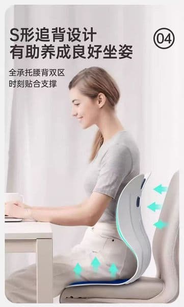 Sedentary memory cotton seat cushion correction sitting posture integrated cushion petal waist protection chair artifact fart cushion