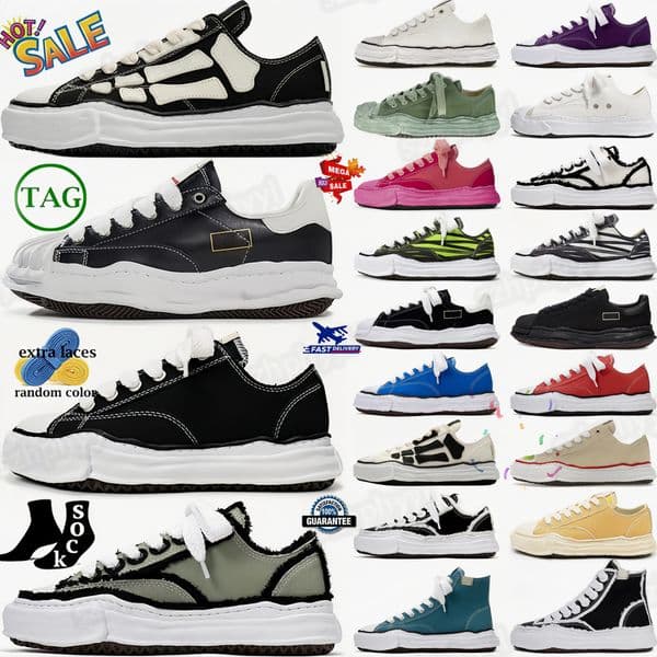designer maison sneakers Shoes Sole Canvas Low Black hank Pink Light mahara Blue shoe womens White Over Dye Purple mens men