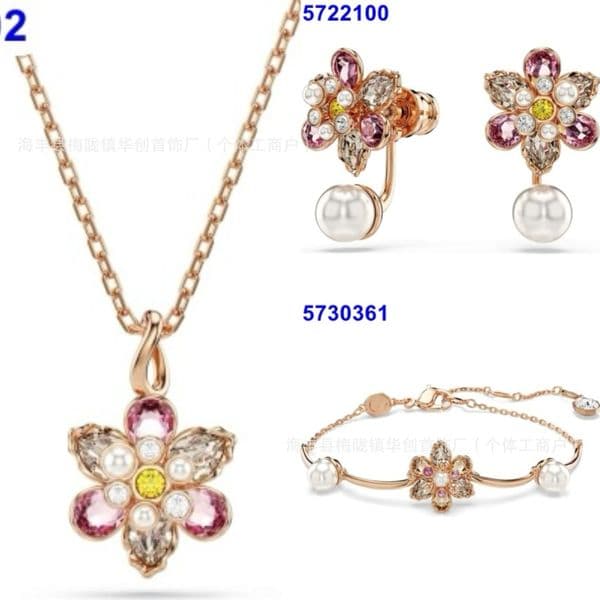 Swarovksily Necklace Designer Swan Necklace For Women Jewerly Forest Style Fresh and Elegant Fashion Flower Versatile Necklace Bracelet Earrings