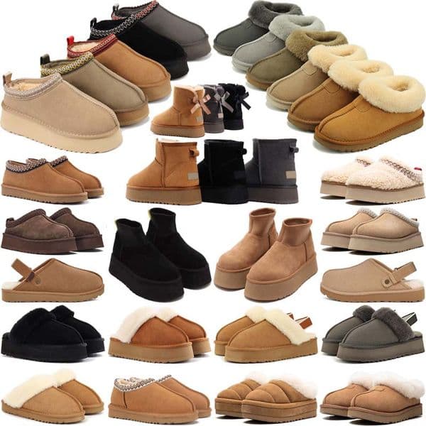 free shipping designer tasman boots booties slippers trainers tazz australia tasman shoes for men women snow ul guccis pradas uggs chanels fendis hermes versaces lv