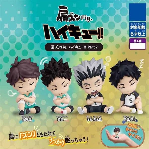 Japan Anime Haikyuu Gashapon Capsule Toy Oikawa Tooru Iwaizumi Hajime Bokuto Kotaro Akaashi Keiji Figures Sleep Doll Toys Model Yo88
