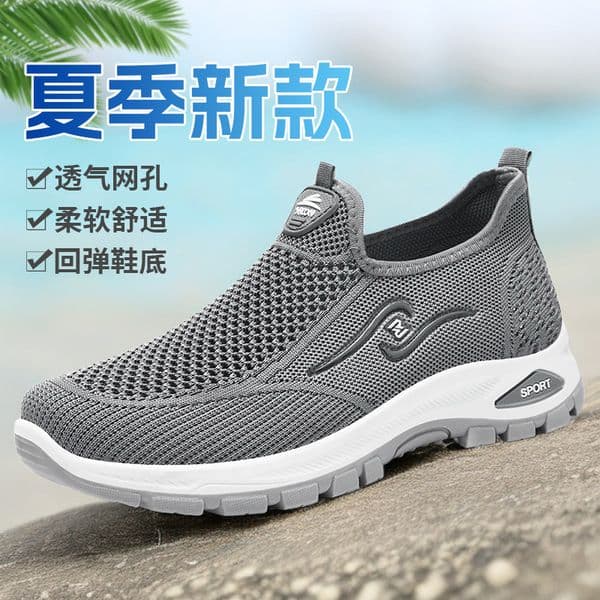 Ddmyoutdoor Women S Versatile Summer New Flyknit Breathable Casual Private Live Streaming Gift Soft Sole Mesh Shoes Outdoor Shoes