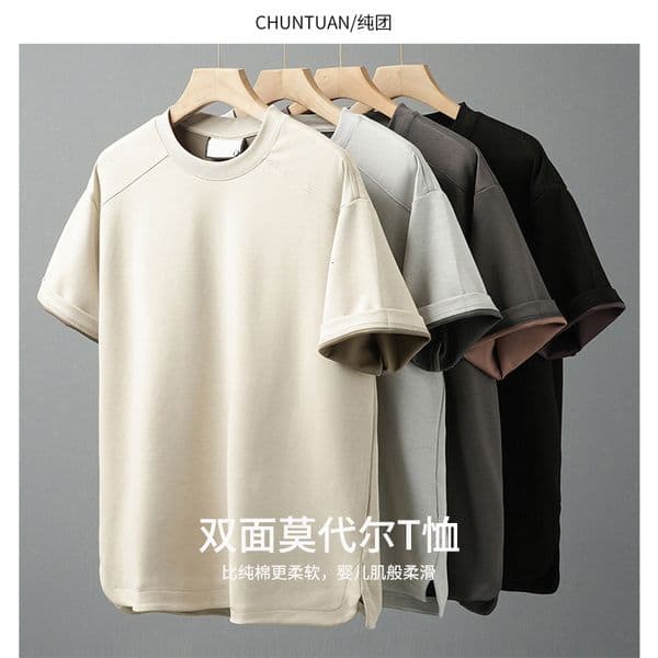 Cool Designer Shirt Modal T-shirt For Men Short Sleeve Summer New Style Draped Breathable Designer Hoodie Solid Color Half Sleeve Heavyweight Quick-dry T-shirt