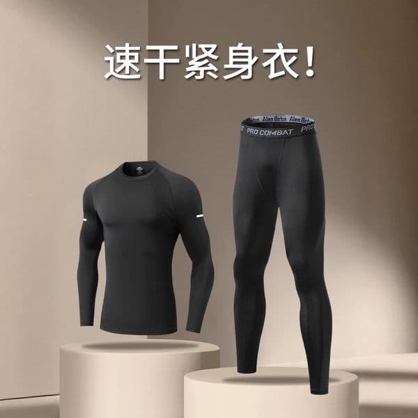 Compression Shirt Men's Running Sports Designer Designer Shirt Hoodie High Elastic Fitness Clothing Mountaineering Long Sleeve Basketball Training Shirt
