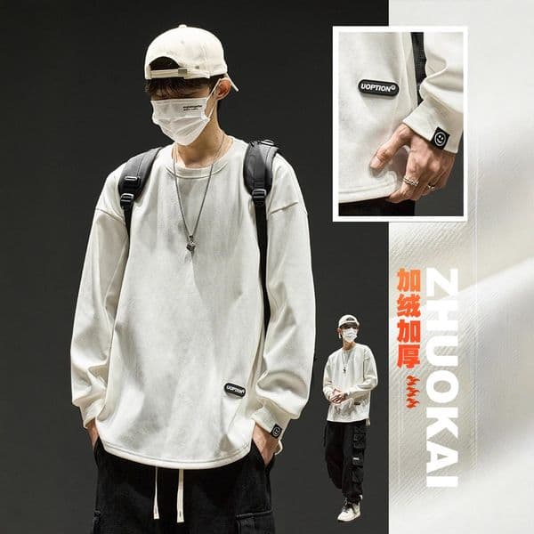 White Pure Cotton Long Sleeve T-shirt Designer Shirt For Men Spring Thin Base Shirt Autumn Designer Hoodie Top Men's Sweatshirt Spring Outfit Youth Top