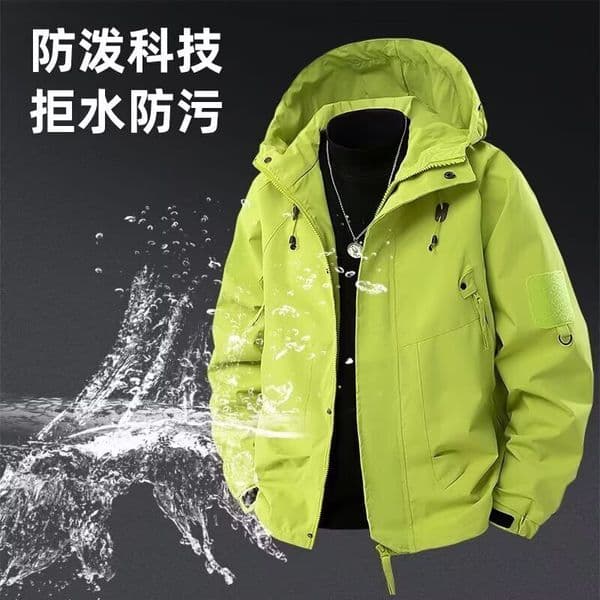 Couple Designer Jacket Style Outdoor Jacket Men Jacket Spring Autumn Sports Outdoor Hiking Jacket Trendy Three-proof Windbreaker Versatile Jacket Coat For Men