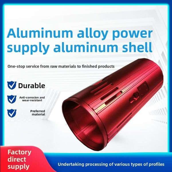 Premium Aluminum Alloy Enclosures: Customized Durability Solutions for Power Supplies