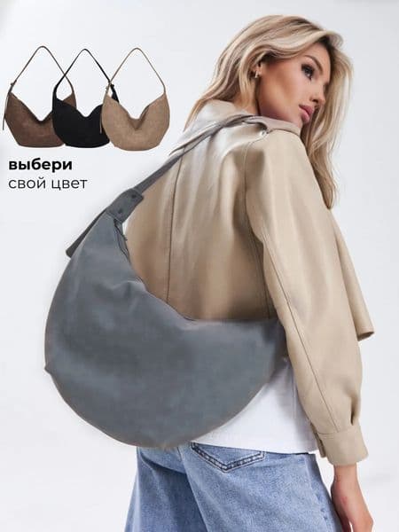 Chic Unisex 'Maillard' Retro Patterned Satchel Sleek and Trendy Accessory Women's Urban Minimalist 'Maillard' Retro Style Crossbody Bag - Elegant & Durable