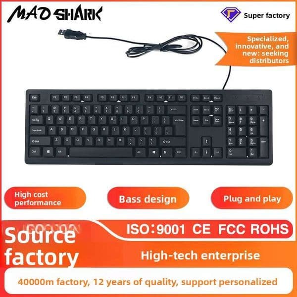 Crazy Shark M120 Wired Laptop USB Keyboard Mouse Set