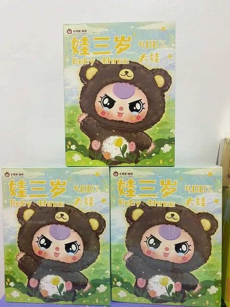 New Baby Three 400 Blind Box Guessing Package Trendy Desktop Decor Soft Sofa Surprise Mysterious Box Cute Doll Kids Gift X251025