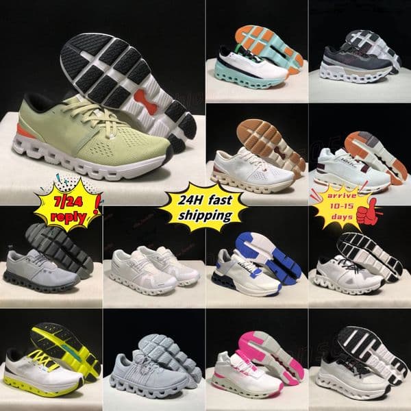 Black Friday Discount High Propulsion Athletic Trainers Premium Running Outdoor Shoes for Men Women Sneakers White Pink Red Womens Mens Tennis Sports US 12 EUR36 46