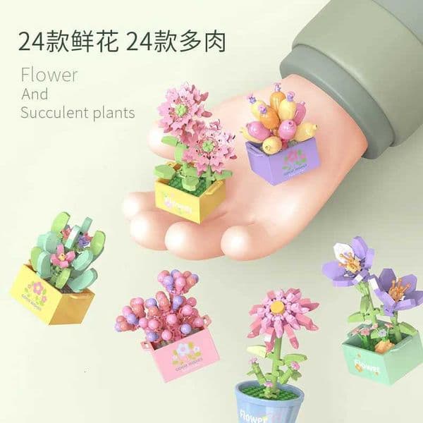 Bouquet Flower Mini Particle Blocks Flowers Model Micro Building Bricks Creative Desk Decor For Adults Toys for Children 6 Year X251029
