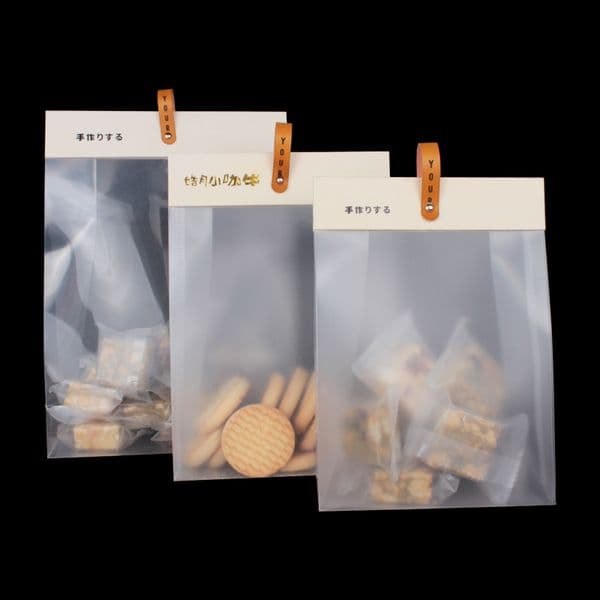 Customizable Frosted PP Dry Goods Bags Personalized Matte Packaging for Snacks, Cookies Branding