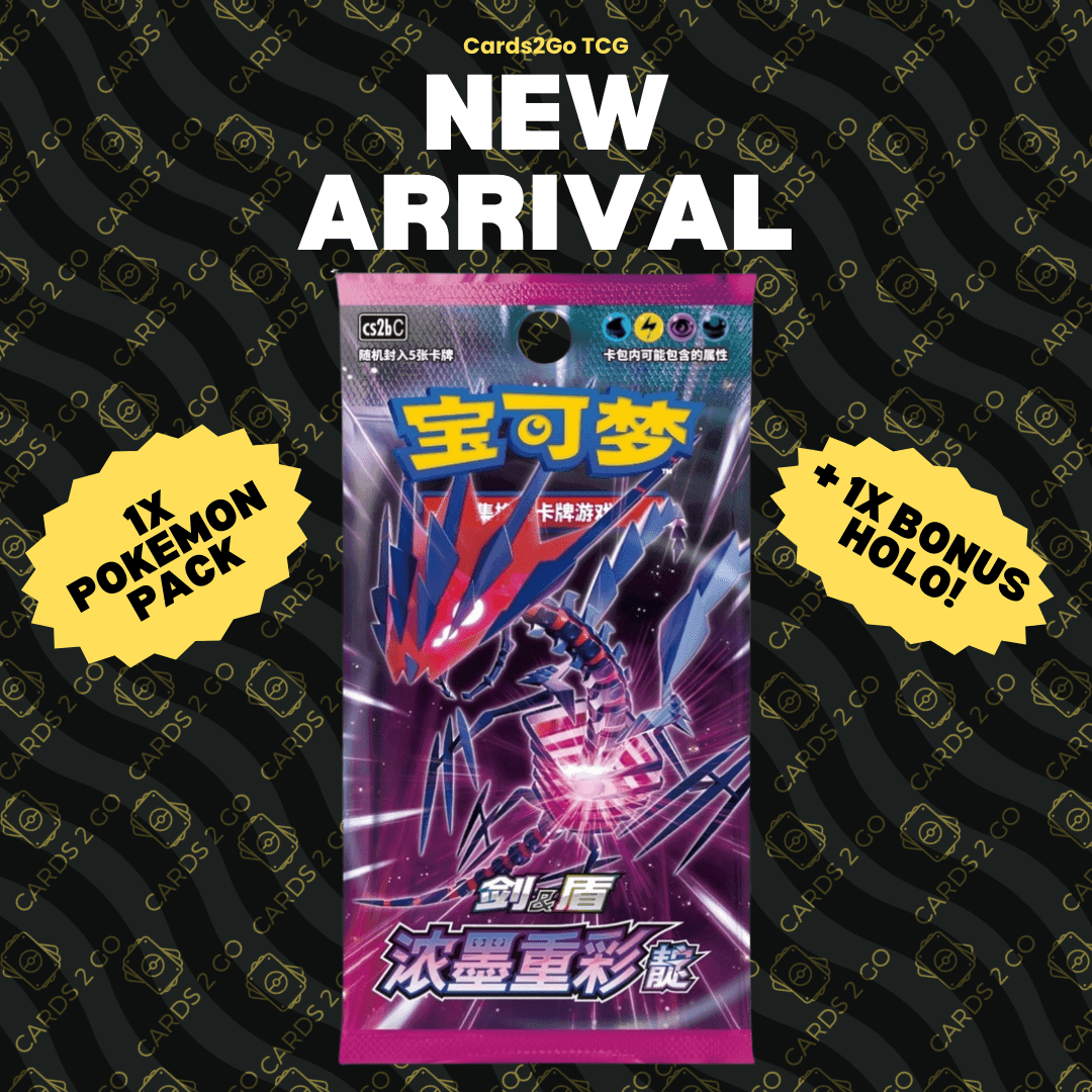 TEMU Cards - Pack 1x Sealed Authentic Vivid Portrayals Chinese + Bonus Holographic Card!