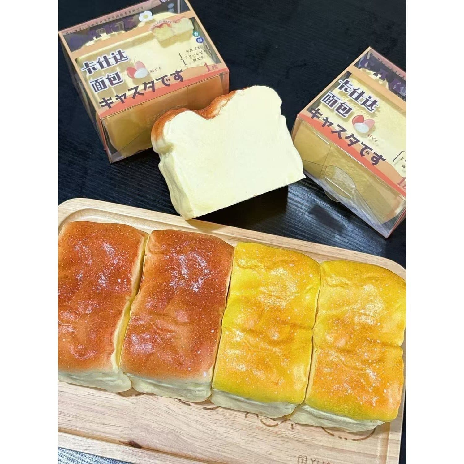 TEMU Pressure Relief Toys - Simulated Bread Soft Slow Rebound - Touch Sticky Mud Texture - Non-toxic Material, Desk Decor With Slow Rising Feature, Fidget Game