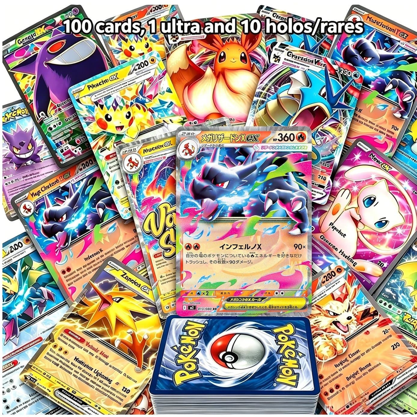 TEMU Deluxe Rare Card Bundle, Over 100 Authentic Tcg Cards, 1x Ultra/double Rare Pull, 10x Rare & Reverse Cards Included, Great Gift Set For Fans