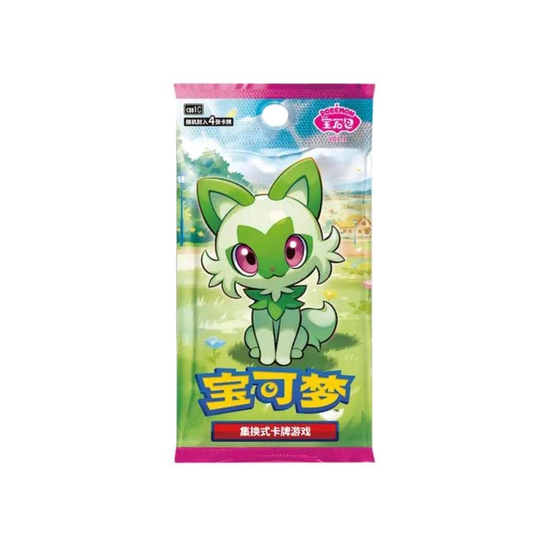 TEMU Chinese Pokémon Tcg: Volume 1