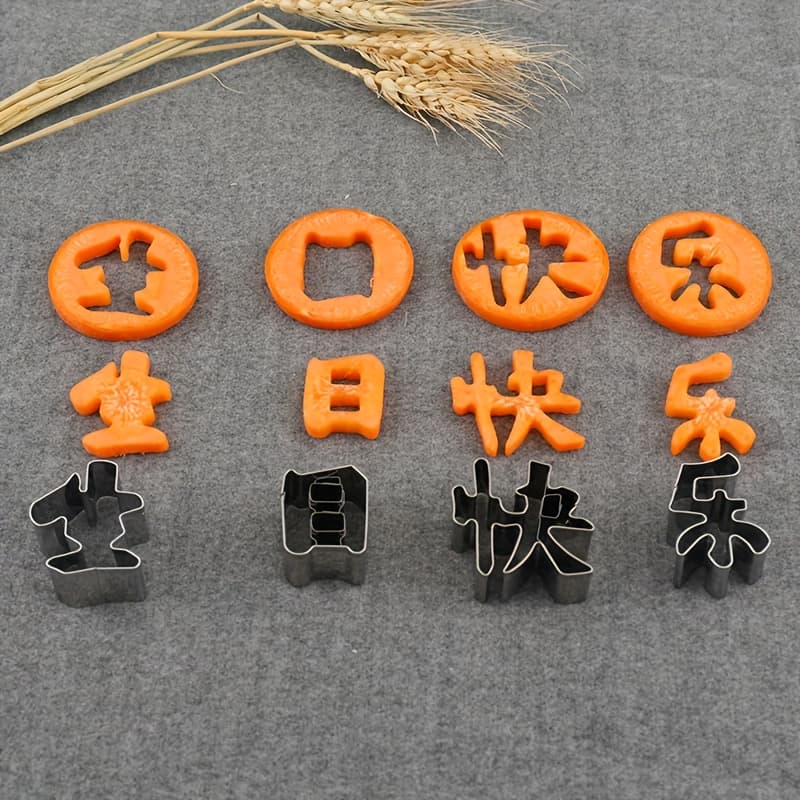 TEMU 4pcs Cookie Cutter Set, "happy Birthday" 1pc Mold With Engraved Carrot, Vegetable, And Fruit Cutters
