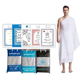 Original türkische Herren-Hajj-Umrah-Kleidung Ahram türkisches superweiches Handtuch-Set mit neuer, schnell trocknender Mikrofaser-Webtechnologie