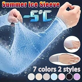 2pairs Long Solid Color Sun Sleeves, Thin High Elastic Cooling Arm Cover, Summer Sport Sleeves For Running Fishing Riding
